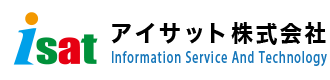 アイサット株式会社